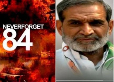 1984 riots: Sajjan Kumar surrenders in Delhi court
