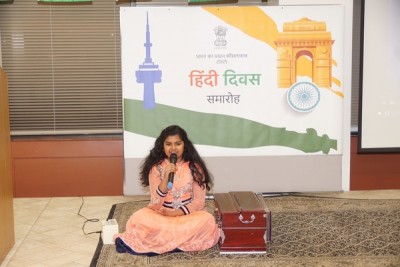 Canada: Pravasi Bharatiya Divas, Vishwa Hindi Divas celebrated in Toronto