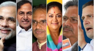 Poll results of five states to be declared today