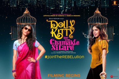 Makers release poster of Konkona, Bhumi's  "Dolly Kitty Aur Woh Chamakte Sitare" 