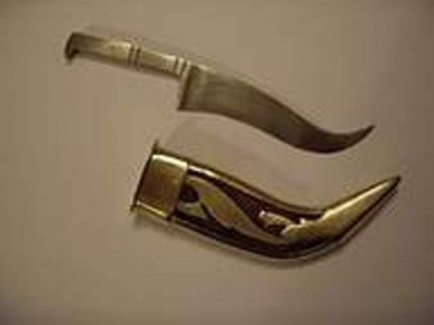 Quebec's top court upholds kirpan ban at provincial legislature
