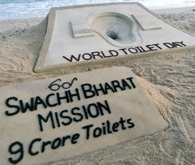Puri: Sudarsan Pattnaik creates 'World Toilet Day' sand art, PM Modi appreciates him