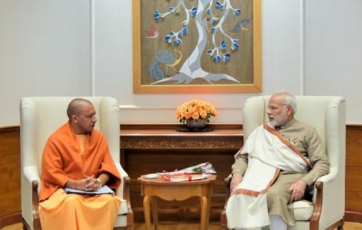 Yogi Adityanath accepts people's verdict after defeat in UP by-polls 