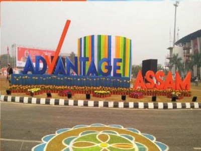 176 MoUs worth of Rs 64,386 crore signed in Advantage Assam