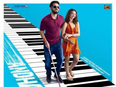 New poster of Andhadhun features Ayushmann Khurrana, Radhika Apte