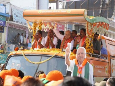 Karnataka poll results: BJP inching closer towards majority mark, likely setback for Congress
