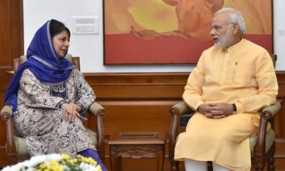 Kashmir: BJP pulls out of alliance with PDP