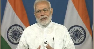 PM Modi to interact with young entrepreneurs tomorrow