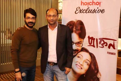 Prosenjit-Rituparna starrer 2016 blockbuster Praktan gets a world digital premier on hoichoi