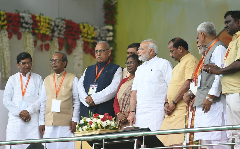 Modi in Jharkhand 