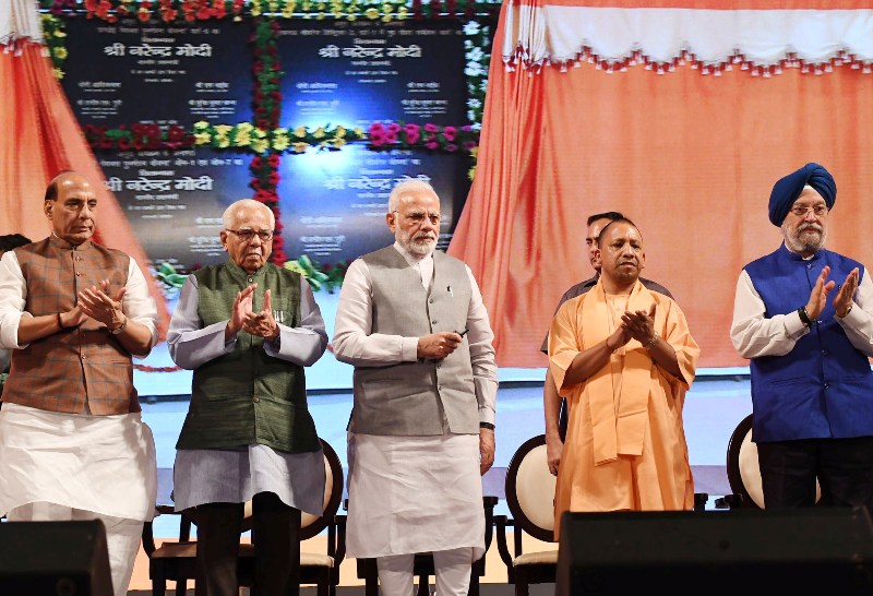  Narendra Modi departs from Lucknow 