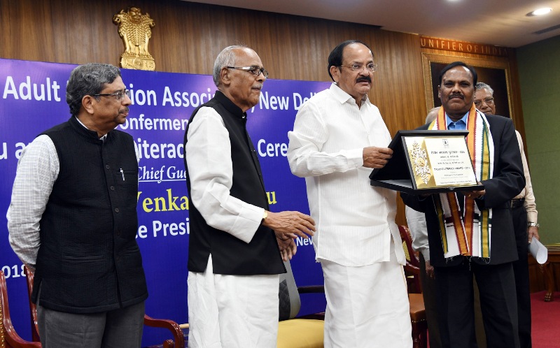 VP  Naidu addresses gathering after conferring Nehru and Tagore Literacy Awards 