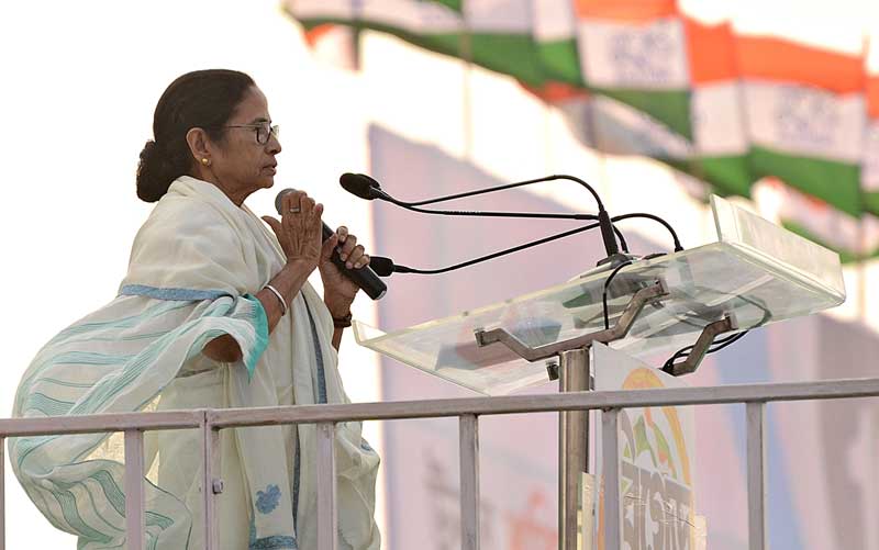 The United India Rally against the BJP