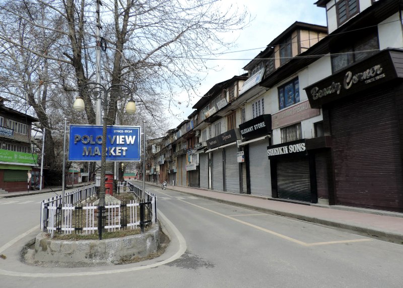 Kashmir observes shutdown over arrest of separatist leaders