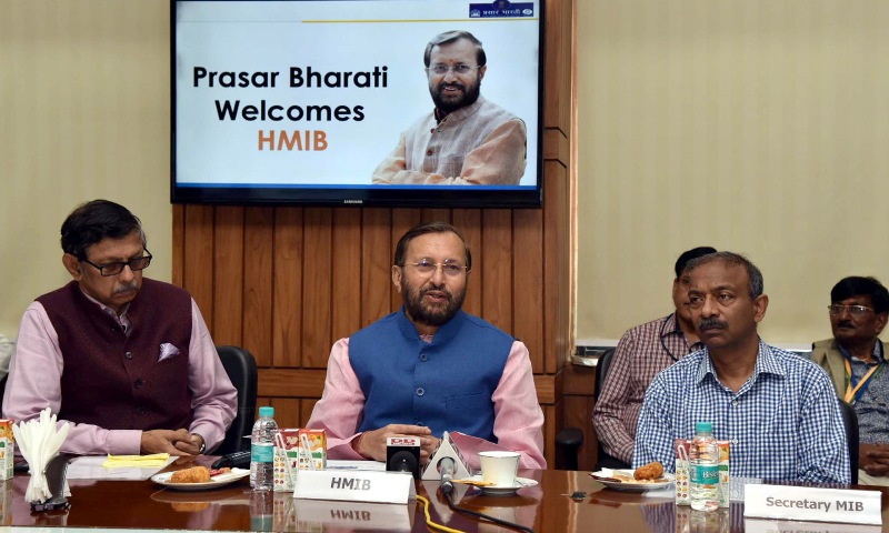 India in Politics: June 4, 2019