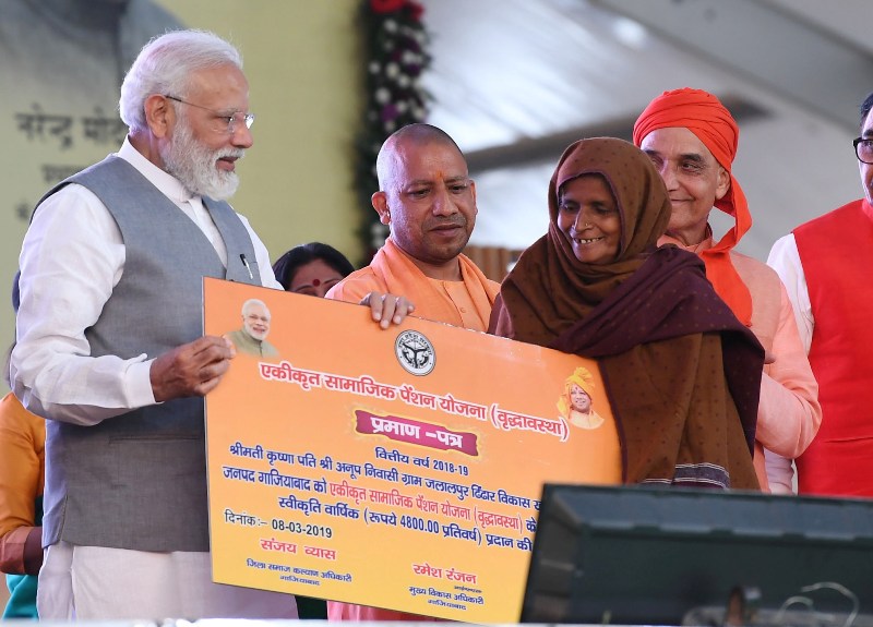 India in Politics: March 8, 2019