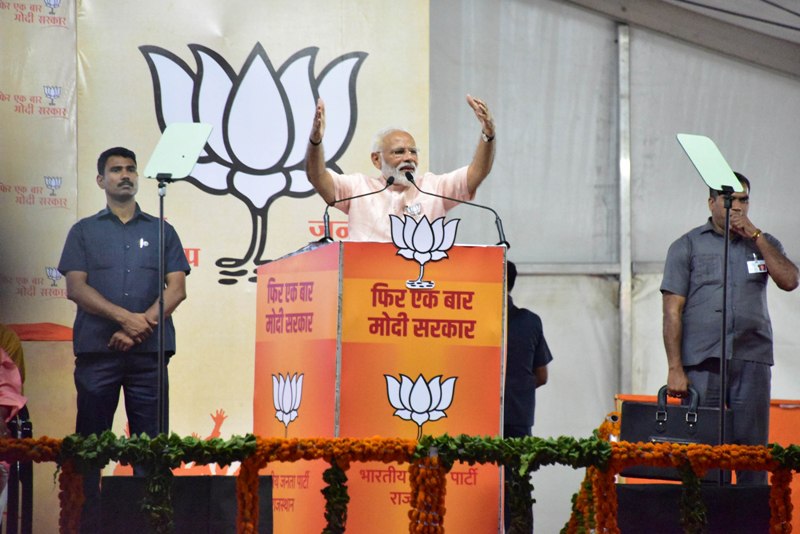 India in Politics: May 1, 2019