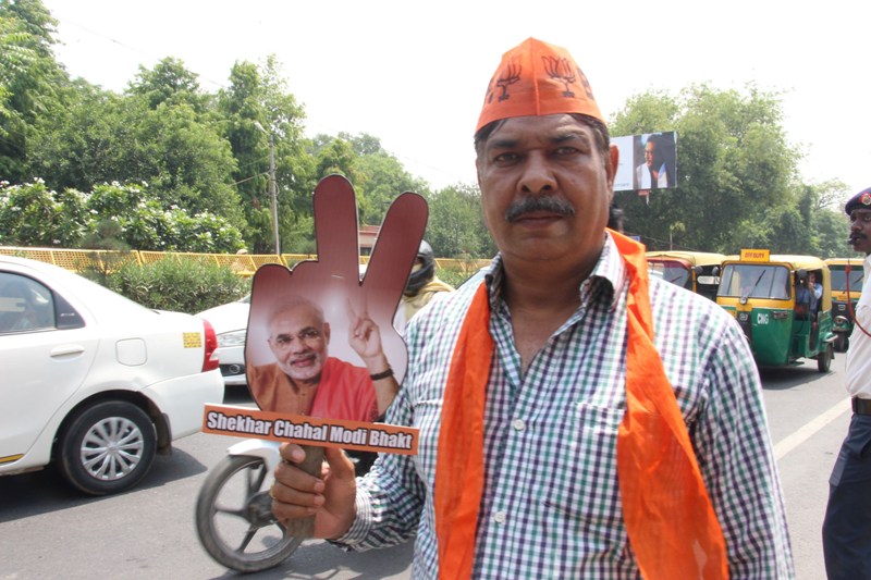 Lok Sabha Elections: Counting of votes progress in India on May 23