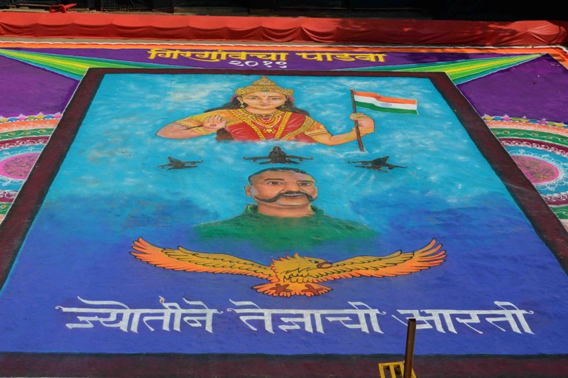 Festive India: March 30, 2019