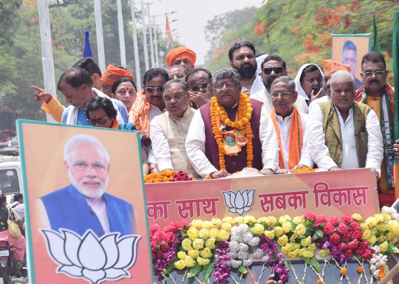 India in Politics: April 26, 2019