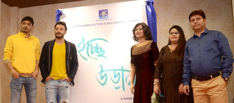 Adverb announces First Production to be directed by Suman Maitra