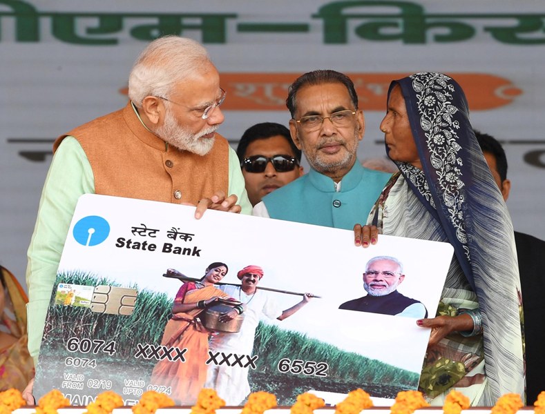 Narendra Modi launches  PMKISAN scheme in Gorakhpur