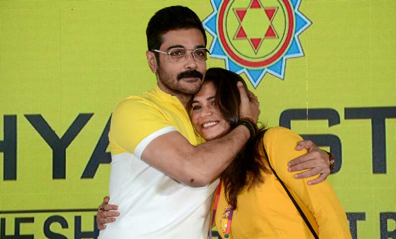 Trailer of Bengali film Jyeshthoputro (The Elder Son) launched