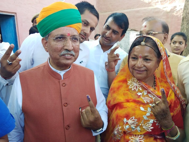 5th Phase of General Elections-2019