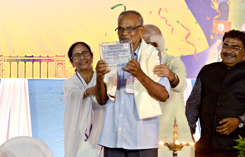 Mamata Banerjee inaugurates Kolkata Press Club's Platinum Jubilee Celebration