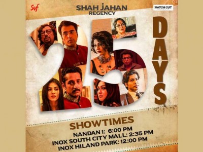 Srijit Mukherji's Shahjahan Regency completes 25 days