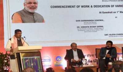 India's first oil museum to come up in Guwahati