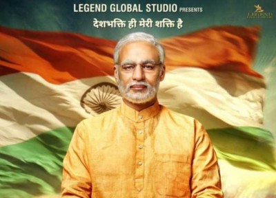 PM Narendra Modi biopic : EC submits detailed report in Supreme Court