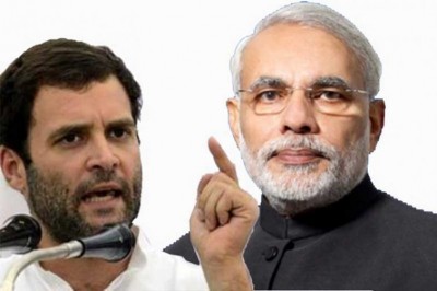 PM Narendra Modi with 56-inch chest failed to fight corruption: Rahul Gandhi