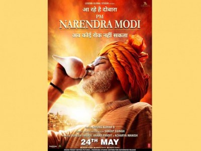 Vivek Oberoi unveils new PM Narendra Modi biopic