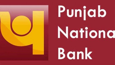 PNB narrows loss to Rs 4,750 cr in Q4