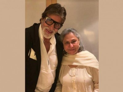 On Amitabh-Jaya's marriage anniversary, son Abhishek shares picture of parents