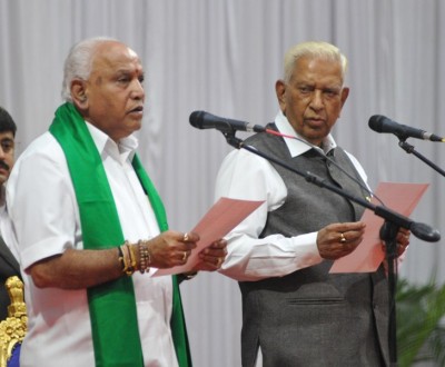 BS Yediyurappa takes oath as Karnataka Chief Minister for fourth time, spells name differently