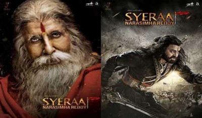 Amitabh Bachchan, Chiranjeevi unite for Sye Raa Narasimha Reddy, first look posters released