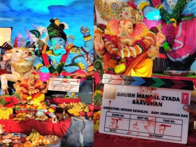 Shubh Mangal Zyada Saavdhan goes on floors today