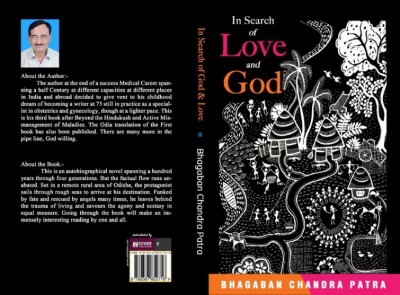 Book review: Author Bhagaban Chandra Patraâ€™s  emotional journey in search of God and love