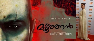 Moothon is layered in terms of a search for oneâ€™s own self: Geetu Mohandas