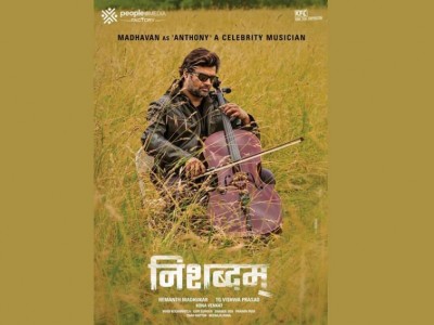 Madhavan to play celebrity musician in Nishabdham