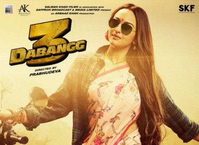 Trailer of Salman Khan, Sonakshi Sinha's Dabangg 3 to release tomorrow