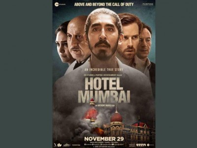Anupam Kher, Dev Patel's Hotel Mumbai to release in India next month