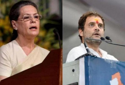 Gandhi family may lose SPG cover