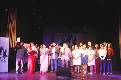 Writer Pratibha Ray inaugurates Chair Poetry Evenings 2019