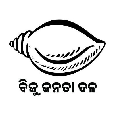 BJD member raises issue of accountability of Medical Council of India