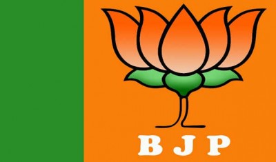 BJP announces four more Lok Sabha candidates for UP