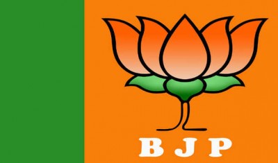 Suspected Maoists destroy BJP office in Palamu by bomb blast