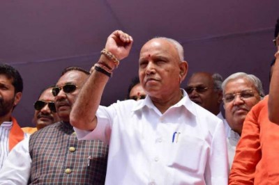BS Yeddyurappa takes oath as Karnataka CM 